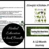 herbs herbal homeschool unit study lesson plans bundle